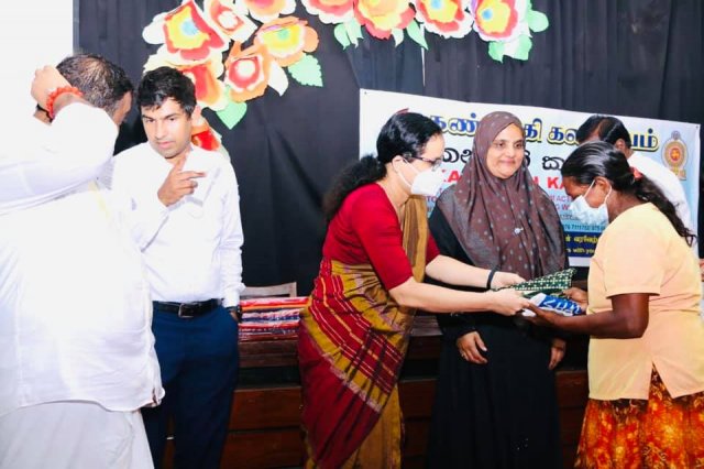 Saree distribution program